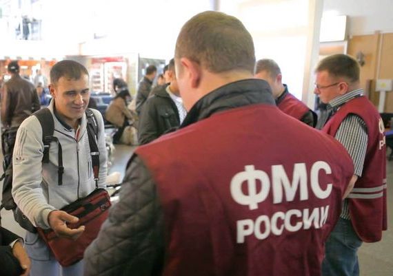 прописка в Новочеркасске
